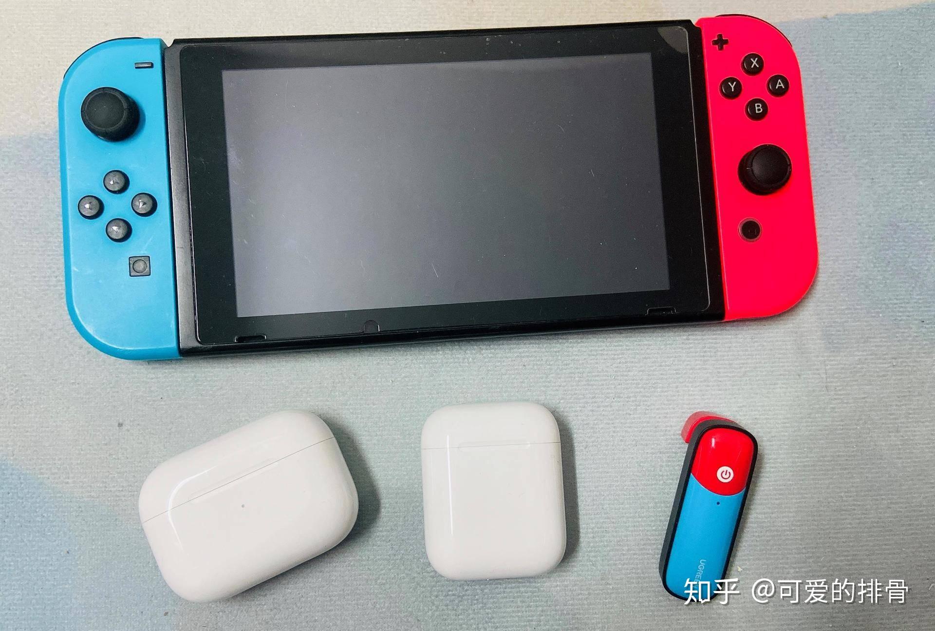 switch蓝牙耳机完美解决方案绿联蓝牙发射器新品实测