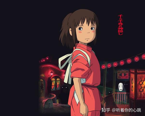 宫崎骏的 千与千寻 很好 可是我想谈一下他的 幽灵公主 知乎