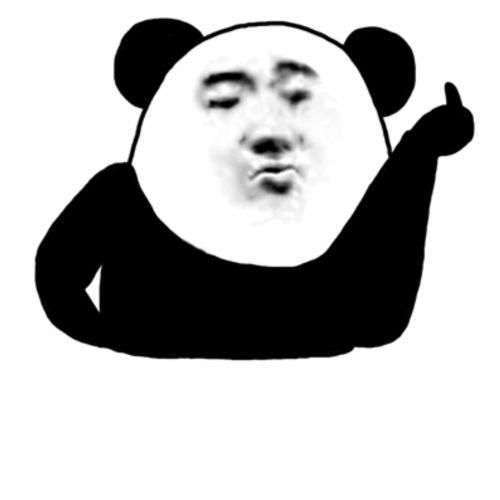 有哪些小熊猫表情包适合当头像