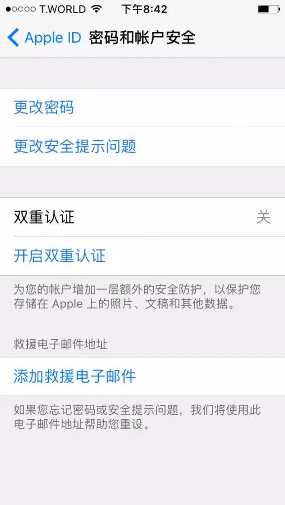 安卓注册开发者账号 v2-85f1df627b0490d633b2d8c02bdc6598_r.jpg