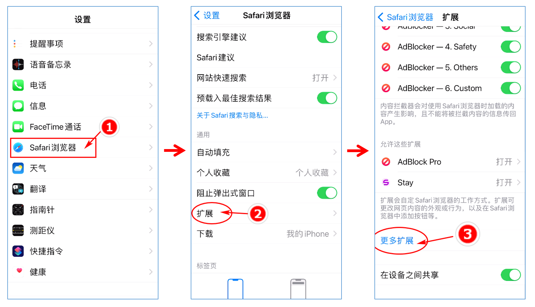 谷歌用百度引擎怎么装油猴=谷歌浏览器用百度引擎和直接用百度的区别
