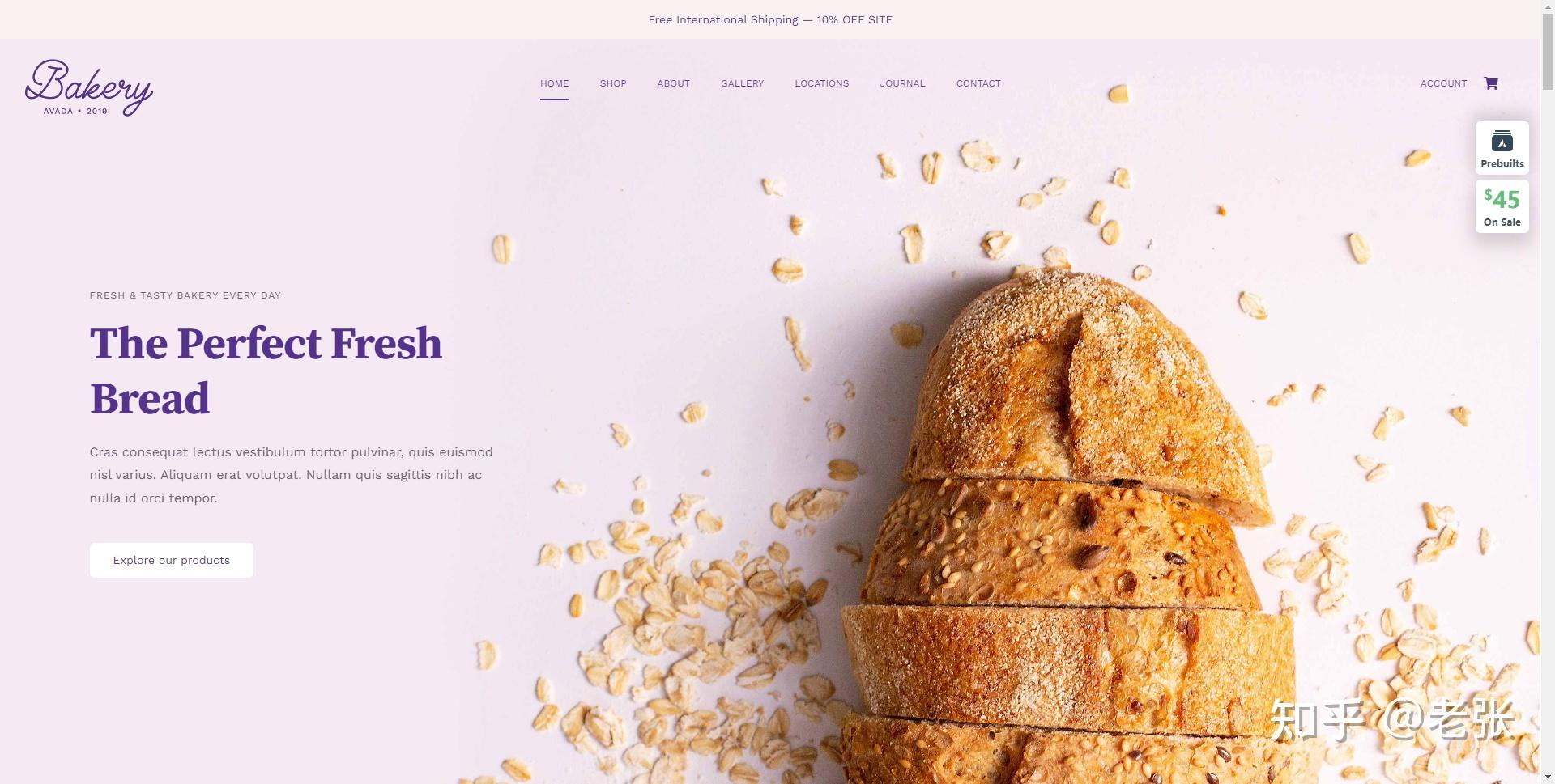 外贸网站建设100种网站风格插图35 外贸网站建设100种网站风格插图35