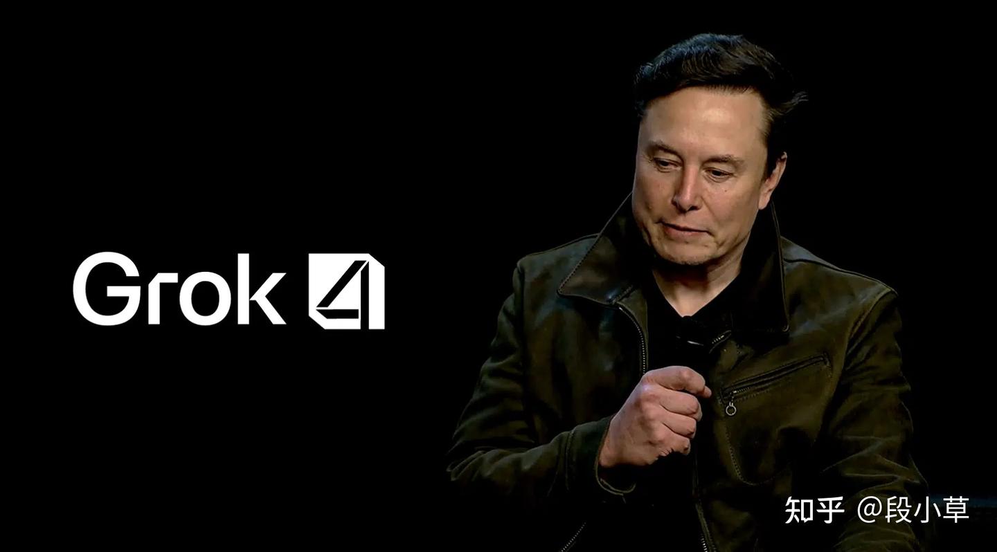 Grok 大翻车！被曝先查马斯克推文再回答问题；官方回应@Grok 惹祸言论- 知乎