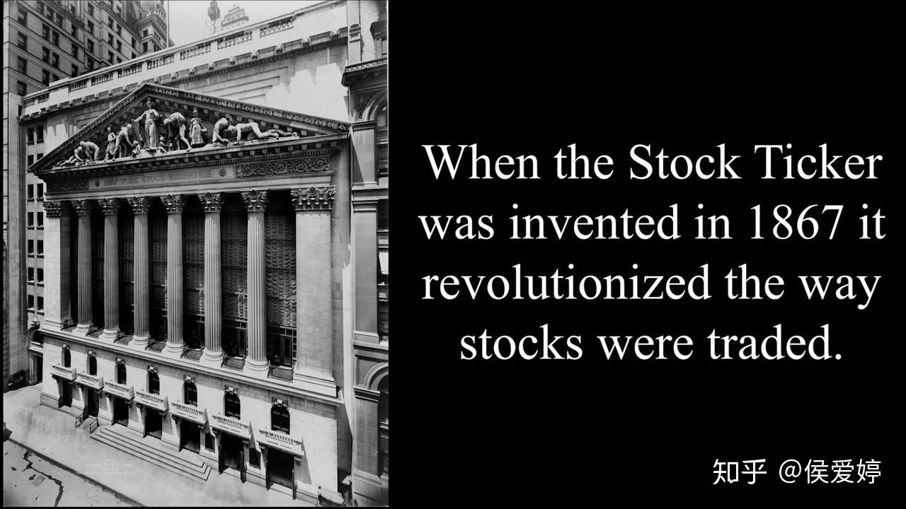 富途美股上市交易代码选择有玄机