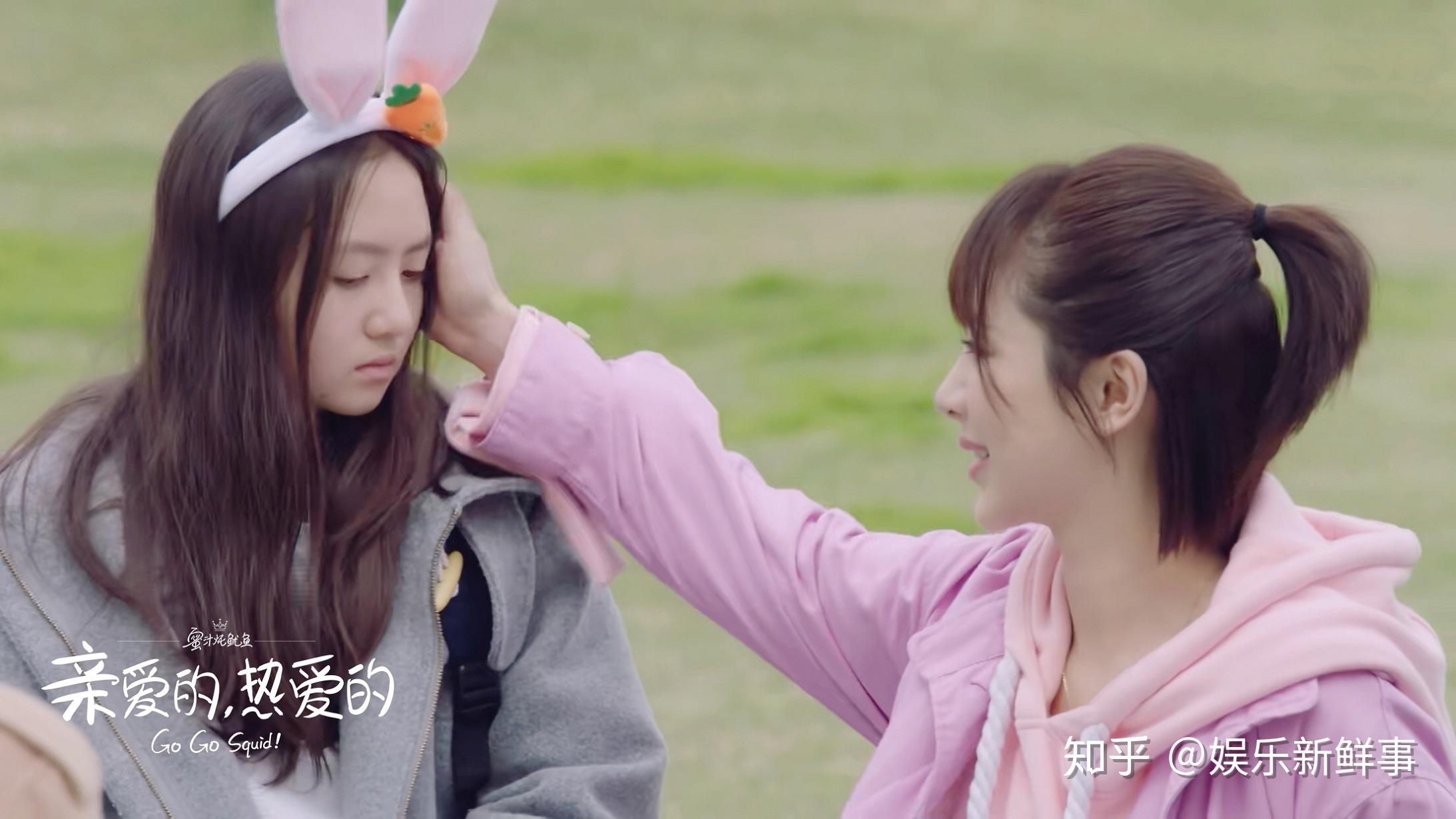 神助攻亲爱的热爱的张格上线网友齐呼想要合照