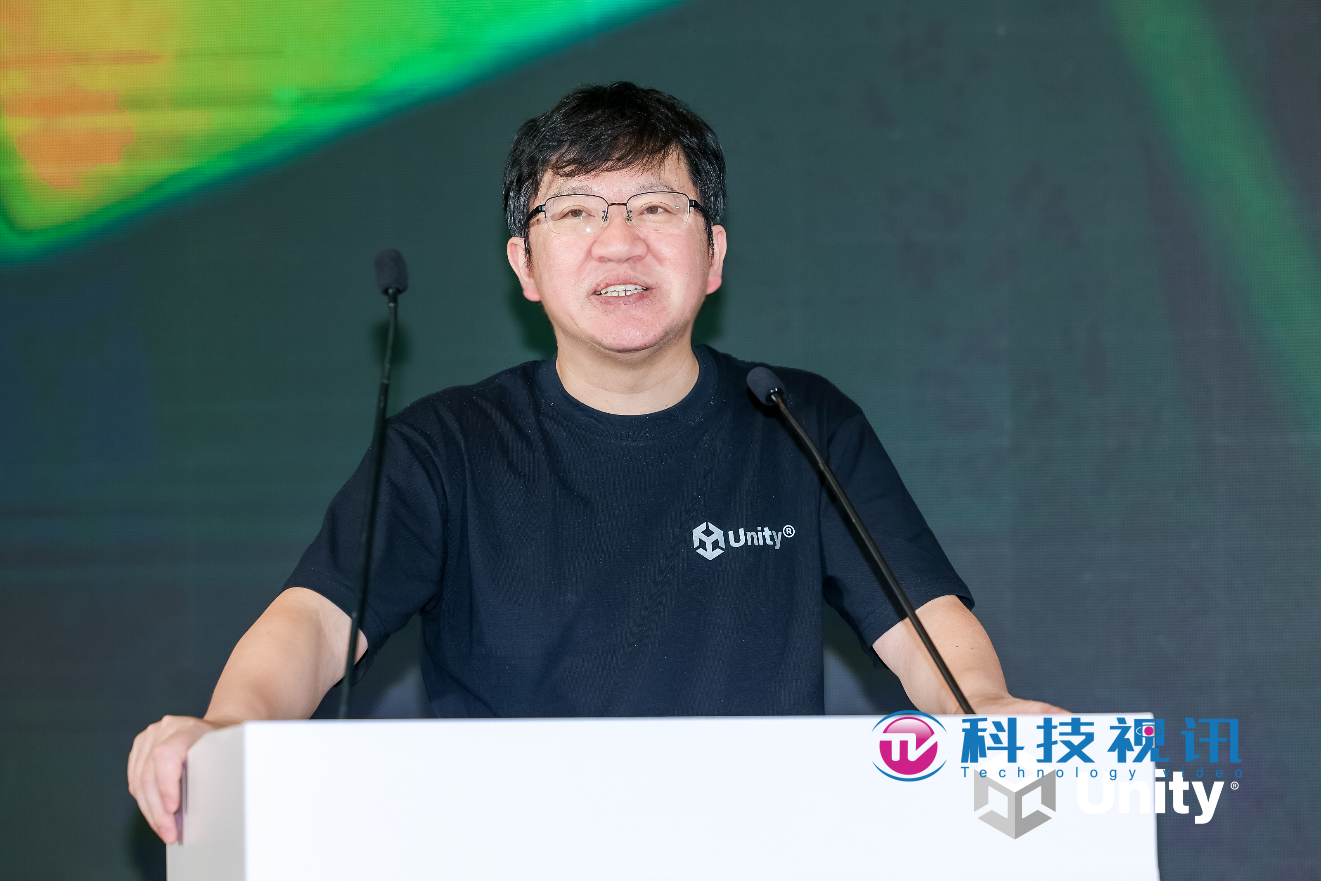 初见团结博览众彩 Unity技术开放日上海站圆满落幕 - 知乎