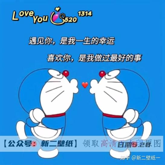 开启一年好运文案 v2-85fde6a5086901090ced36f9ed7da914_r.jpg