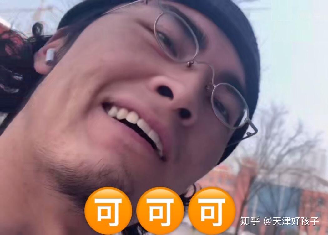 能不能贡献出你们带篮子的表情包? - 知乎