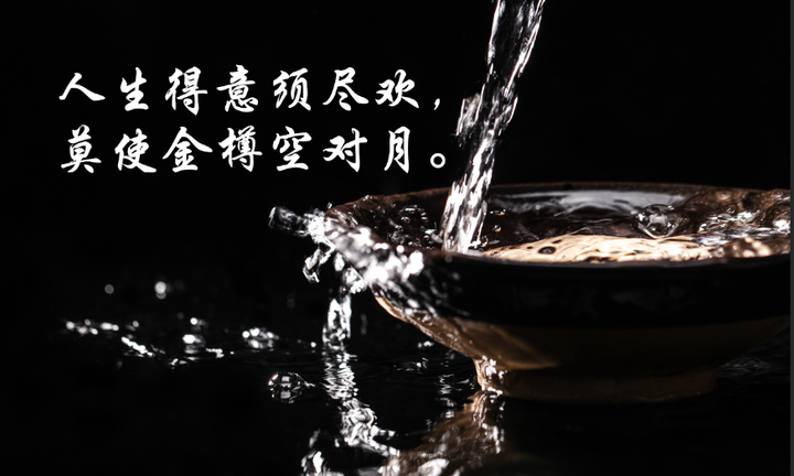 李白“谪仙”是咋来的 - 知乎