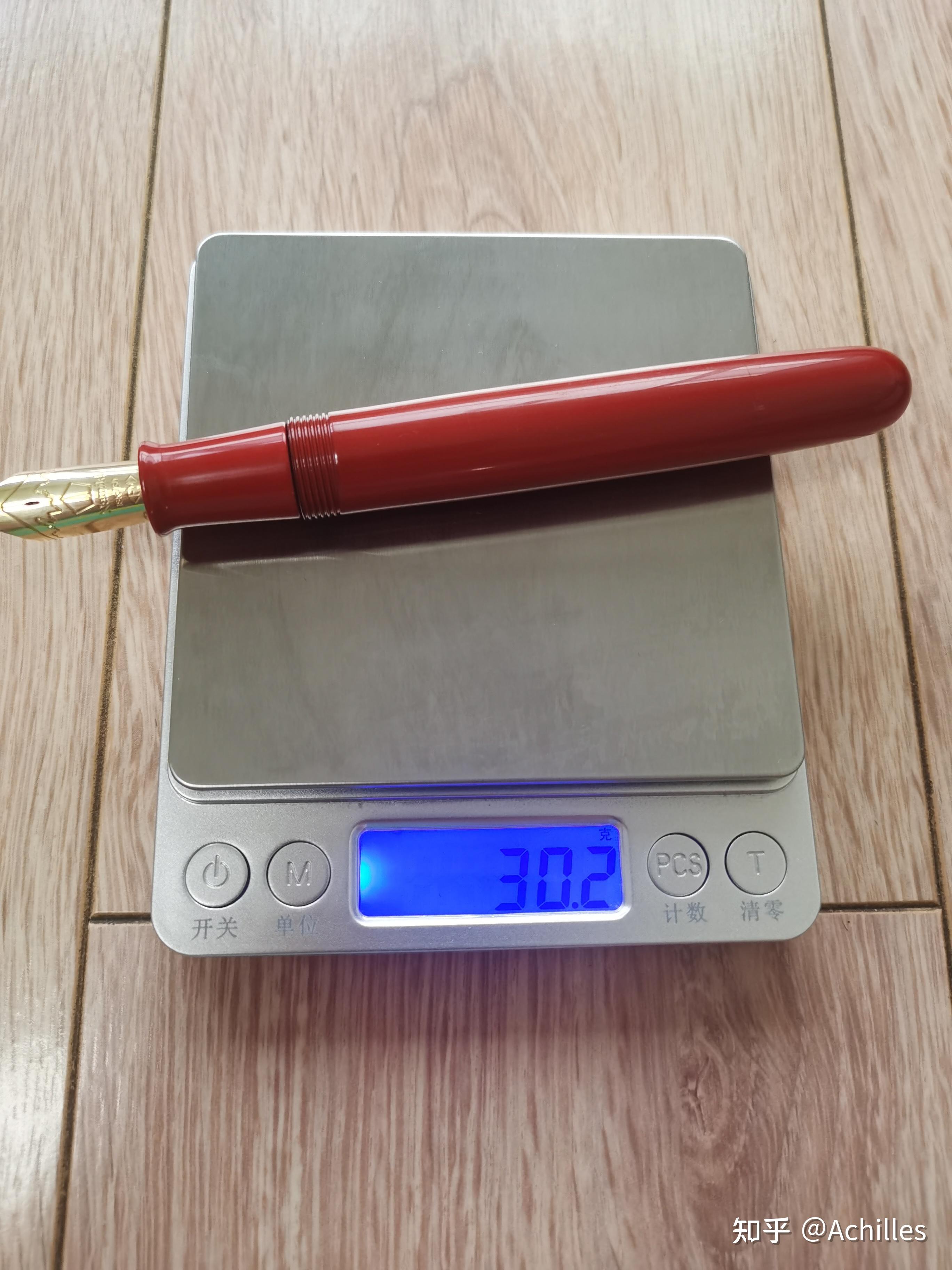 世界上最大的量产钢笔namiki50号