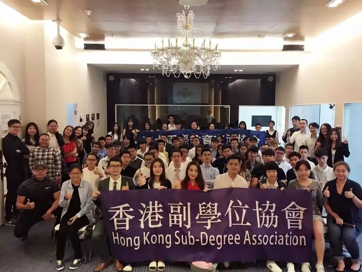 高考倒计时50天:带你了解22fall香港副学士申请指南! - 知乎