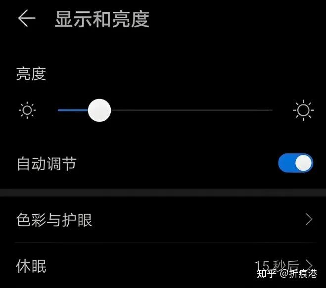 手机耗电量太快怎么解决?这些省电方法超实用! - 知乎