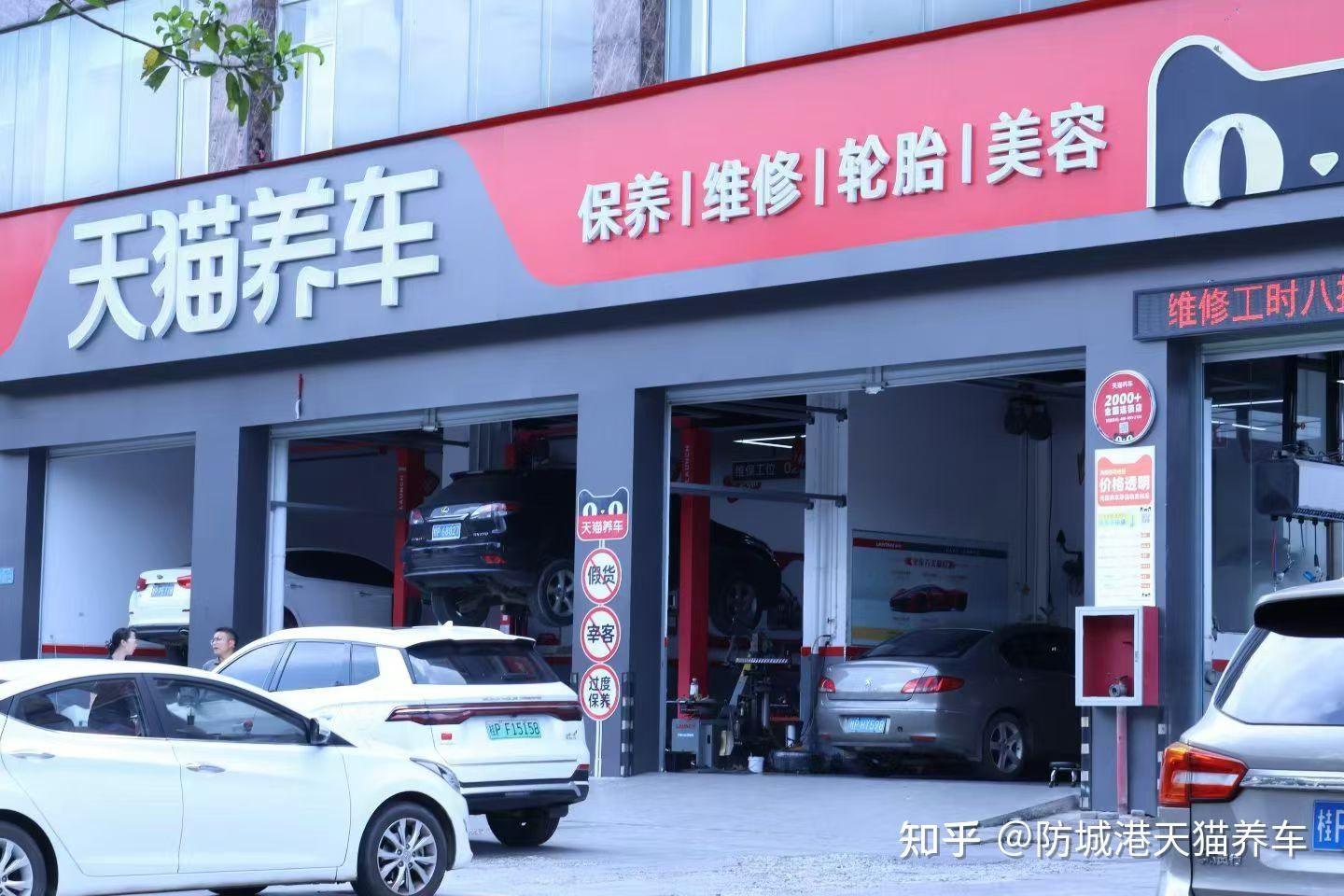 防城港港口区靠谱的汽车机油保养细节
