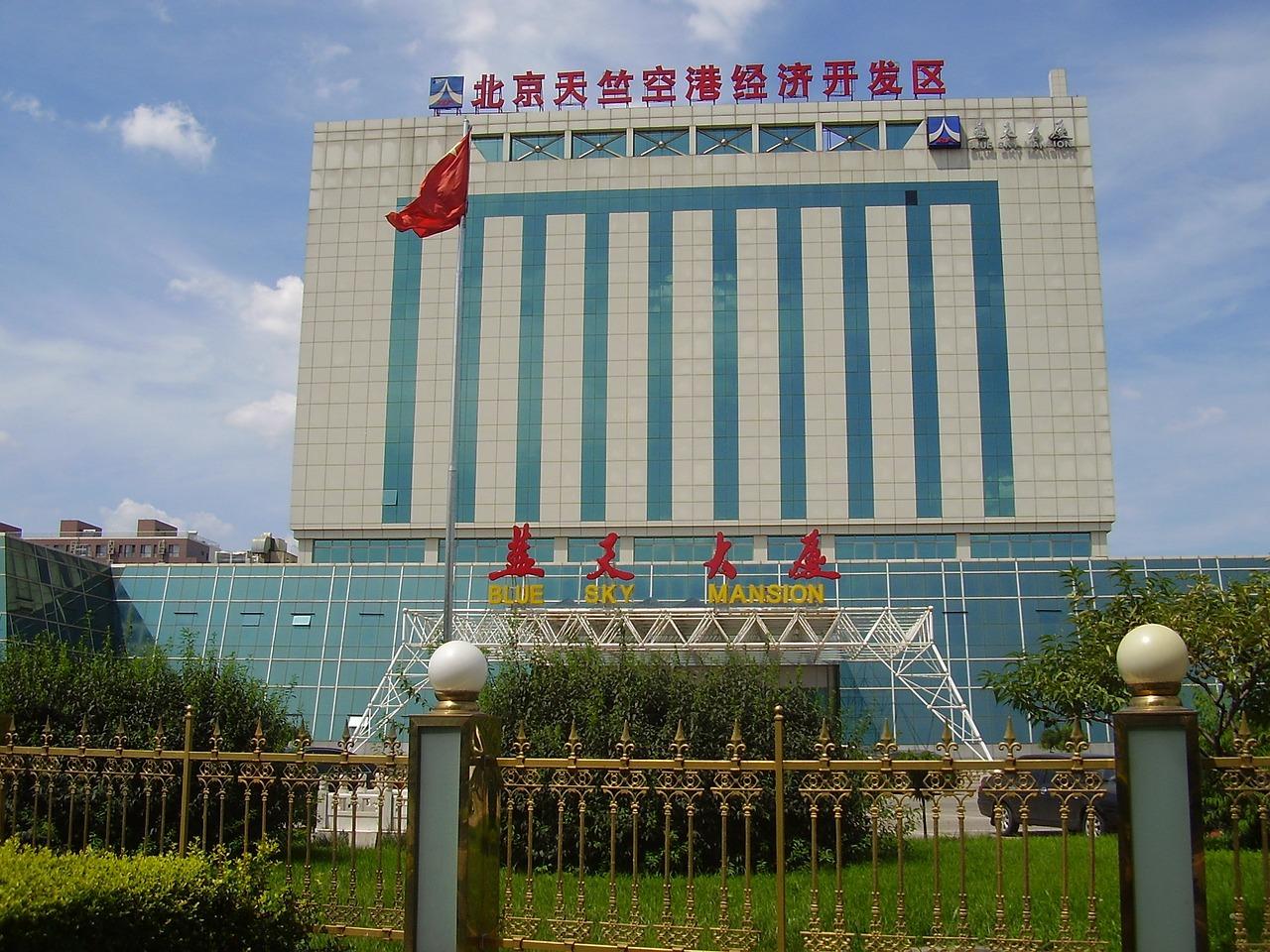 6. 入学政策解读