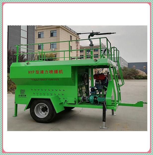 恒睿可移动小型草籽喷播机的产品优势有哪些