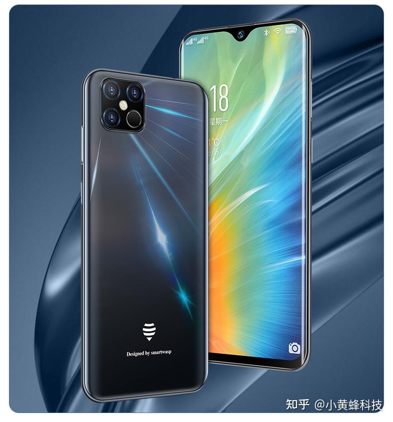 小黄蜂手机让您的生活更智能