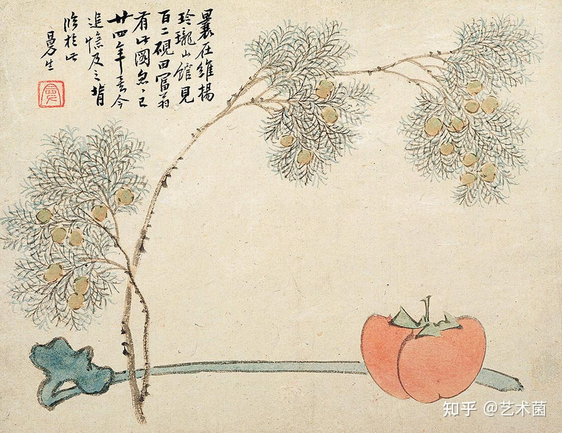 画家陈鸿寿《种榆仙馆墨妙》图册