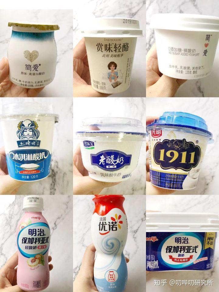 看懂这些成分，知道酸奶怎么挑选 知乎 