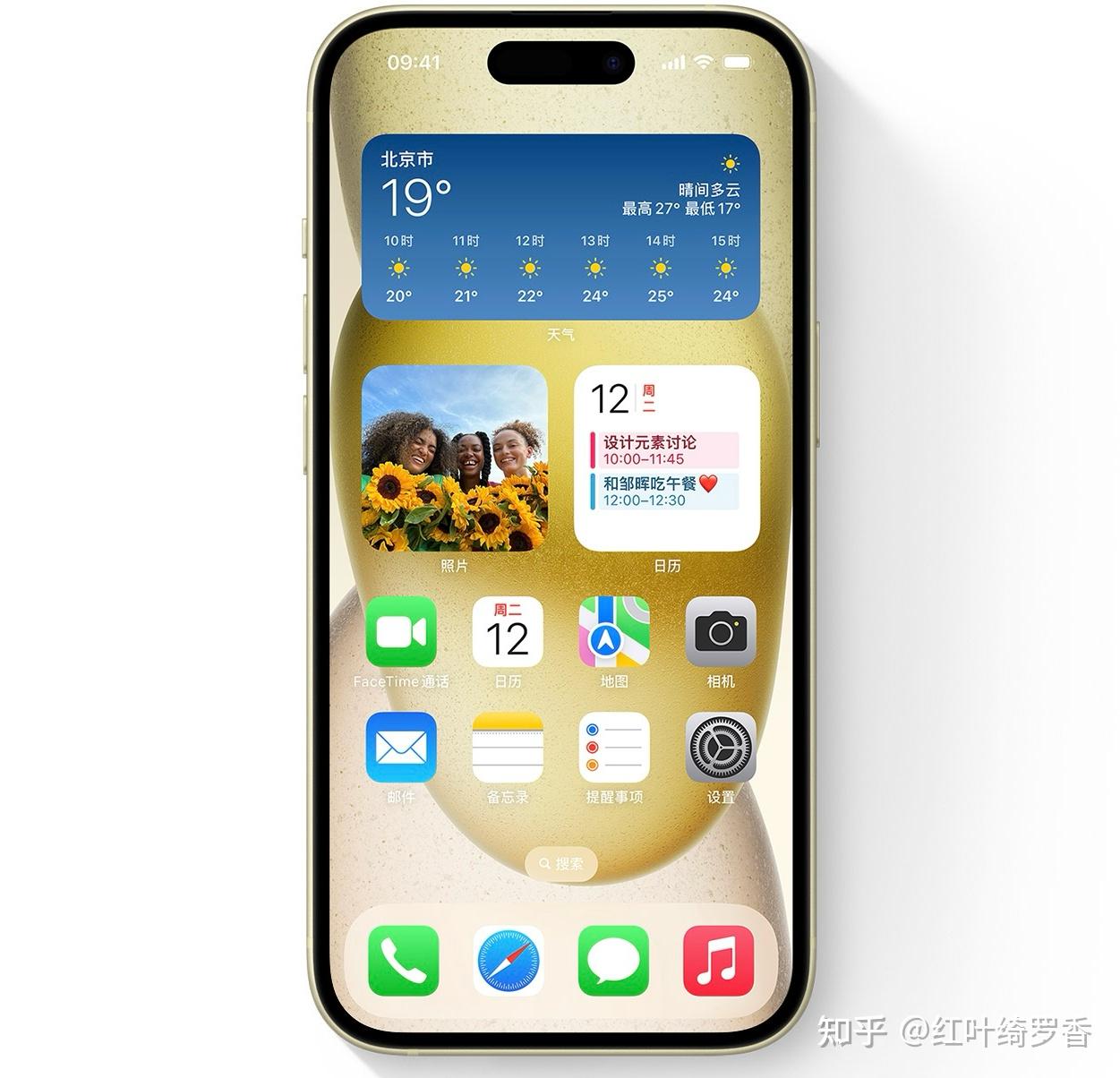 为什么iPhone的屏幕看起来更通透？ - 知乎