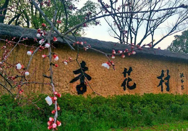 清明节旅游景点推荐池州杏花村旅游攻略低音号免费语音导游