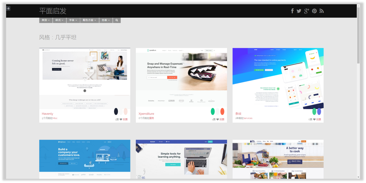 ppt资源都是哪里找?49 ppt资源都是哪里找?