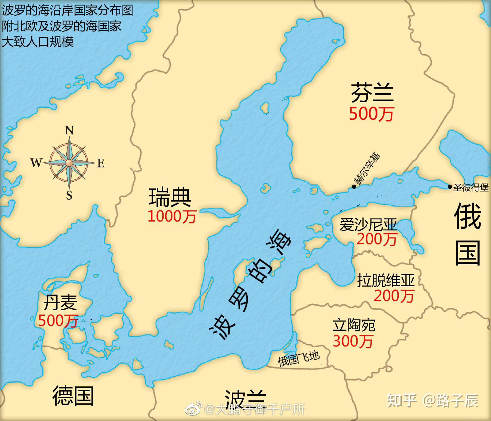 俄稱會準備驚喜回應芬蘭加入北約或將使用軍事手段釋放了哪些信號