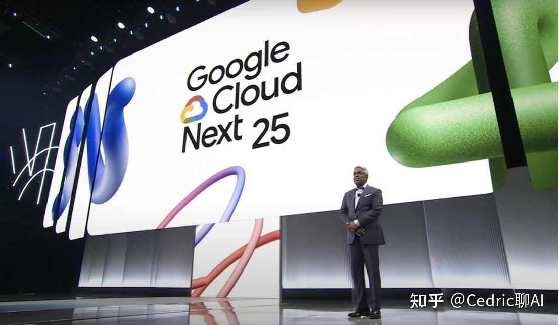 一站式AI新生态:Google Cloud Next 2025重磅发布全解读 - 知乎