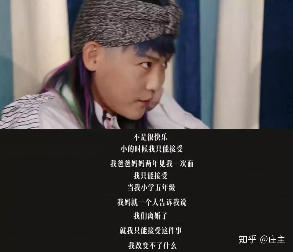 如何评价姜思达的新节目仅三天可见