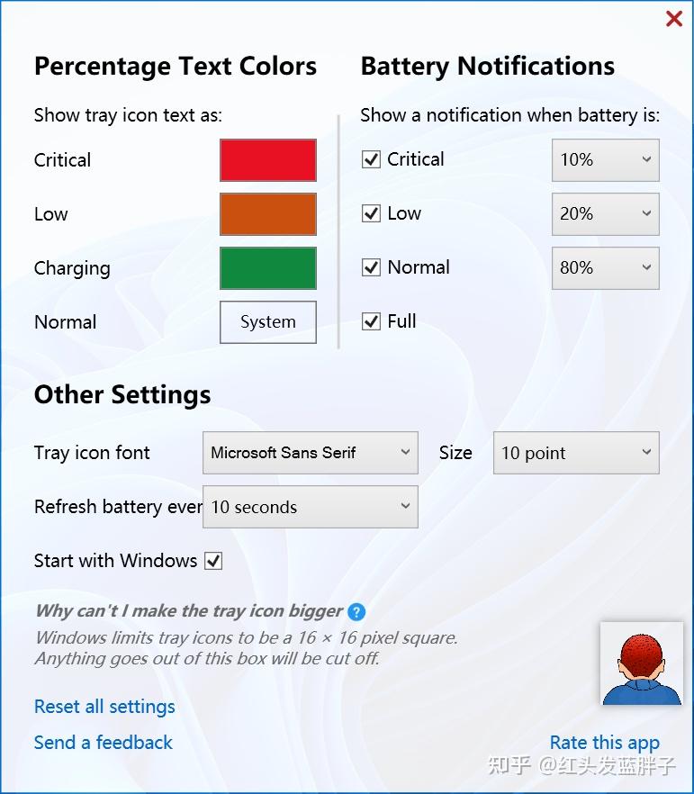  windows 11 