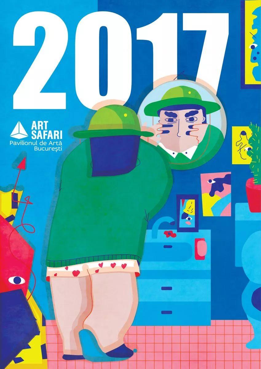 廣告類2018世界插畫獎入選作品公佈