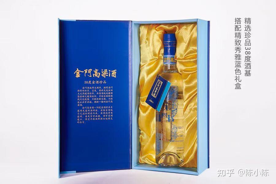38度珍品系列金门高粱酒蓝龙/05l