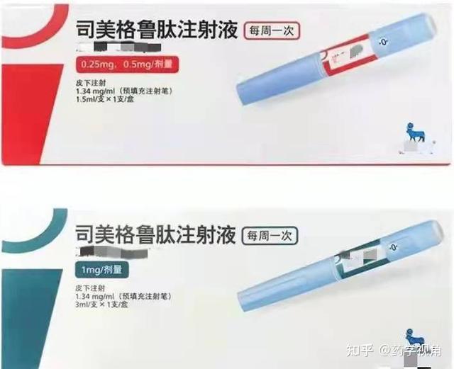 五款临床常用长效降血糖注射剂简介 - 知乎