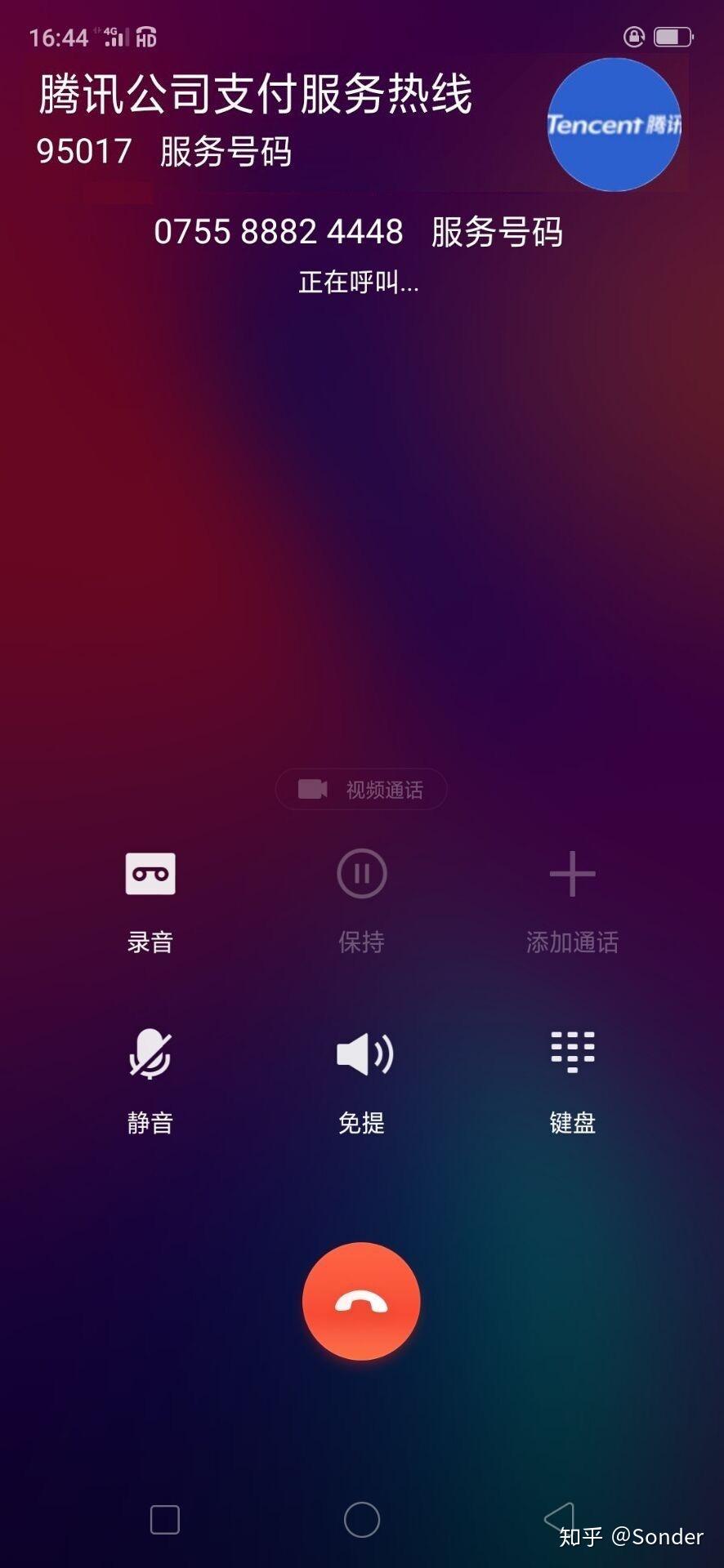v2-862edaa8059efeb7f60b4e11a73babd8_r.jpg