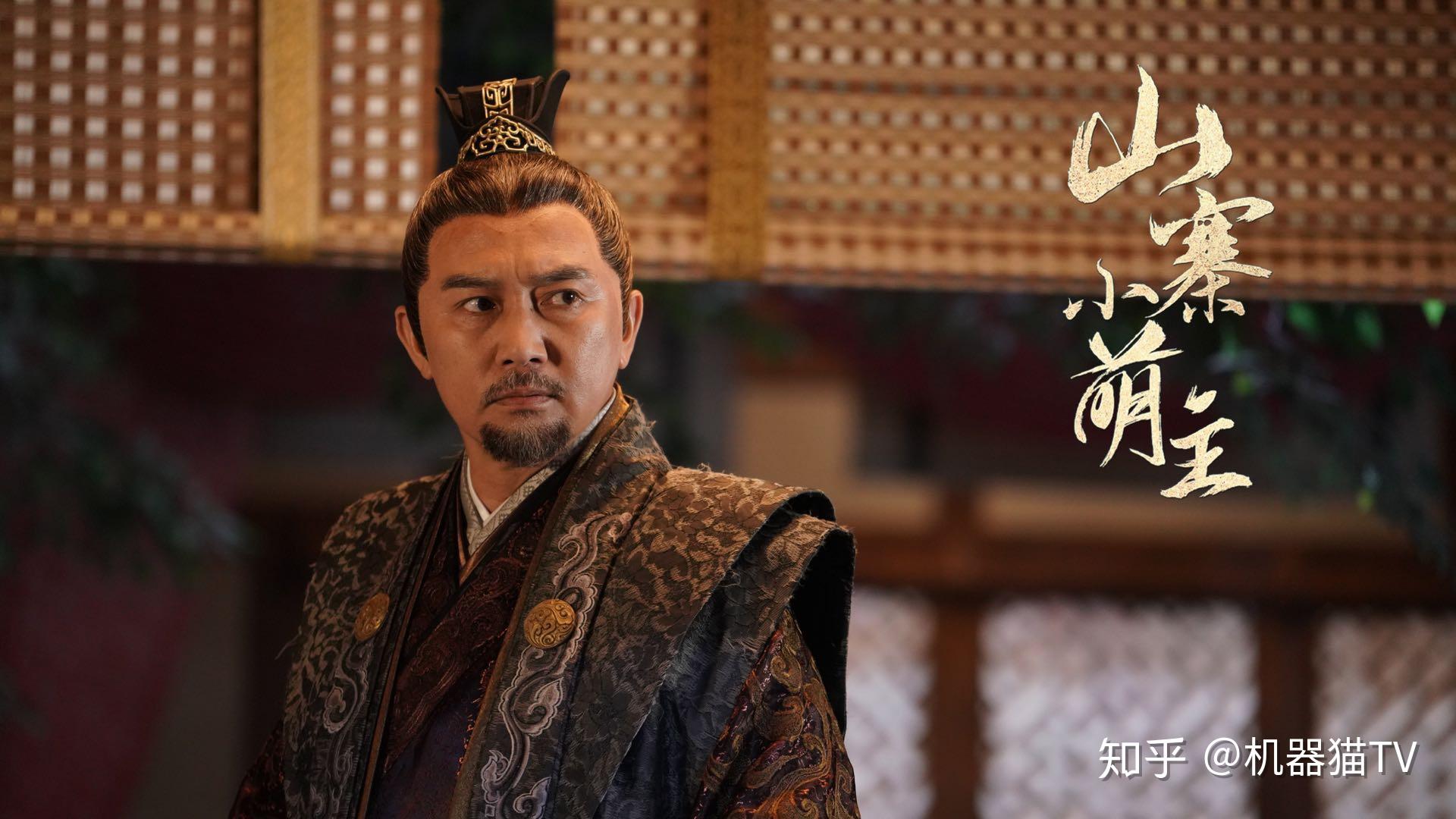 演员蓝城在剧中饰演的丞相刘升为实现自己私利达成监视太子刘彻的目的