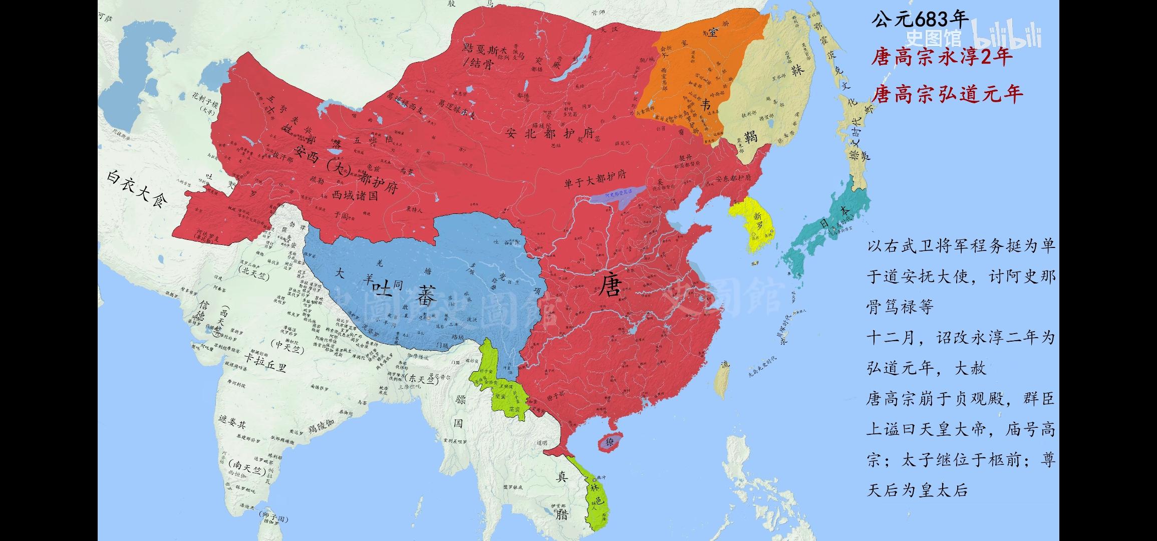 武则天时期真那么不堪吗? - 知乎