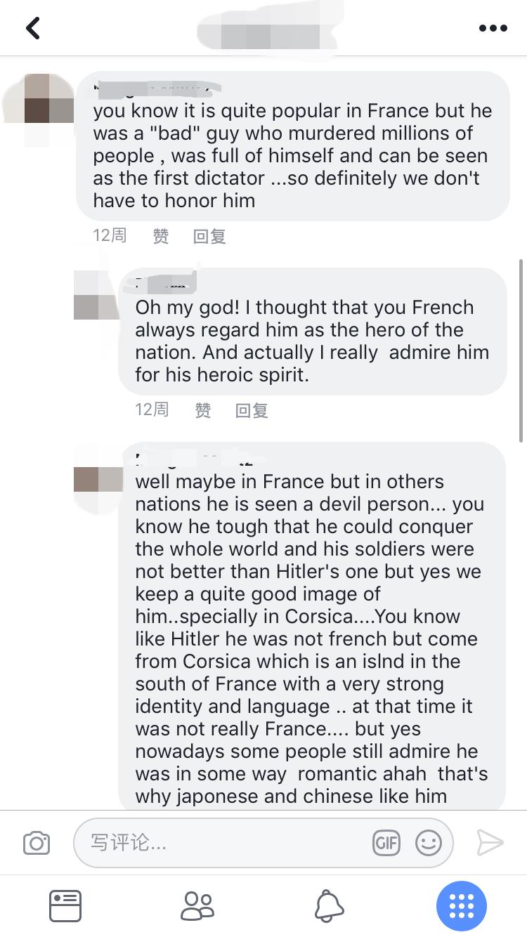 今天法国人是怎么看待拿破仑的?
