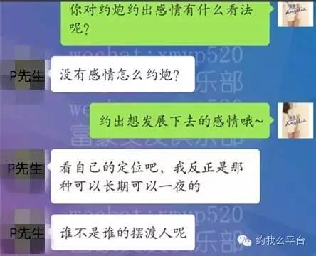 你的温柔,是我戒不掉的毒