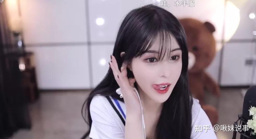 苏恩裙底露出黑森林女主播热舞pk挑战超管底线