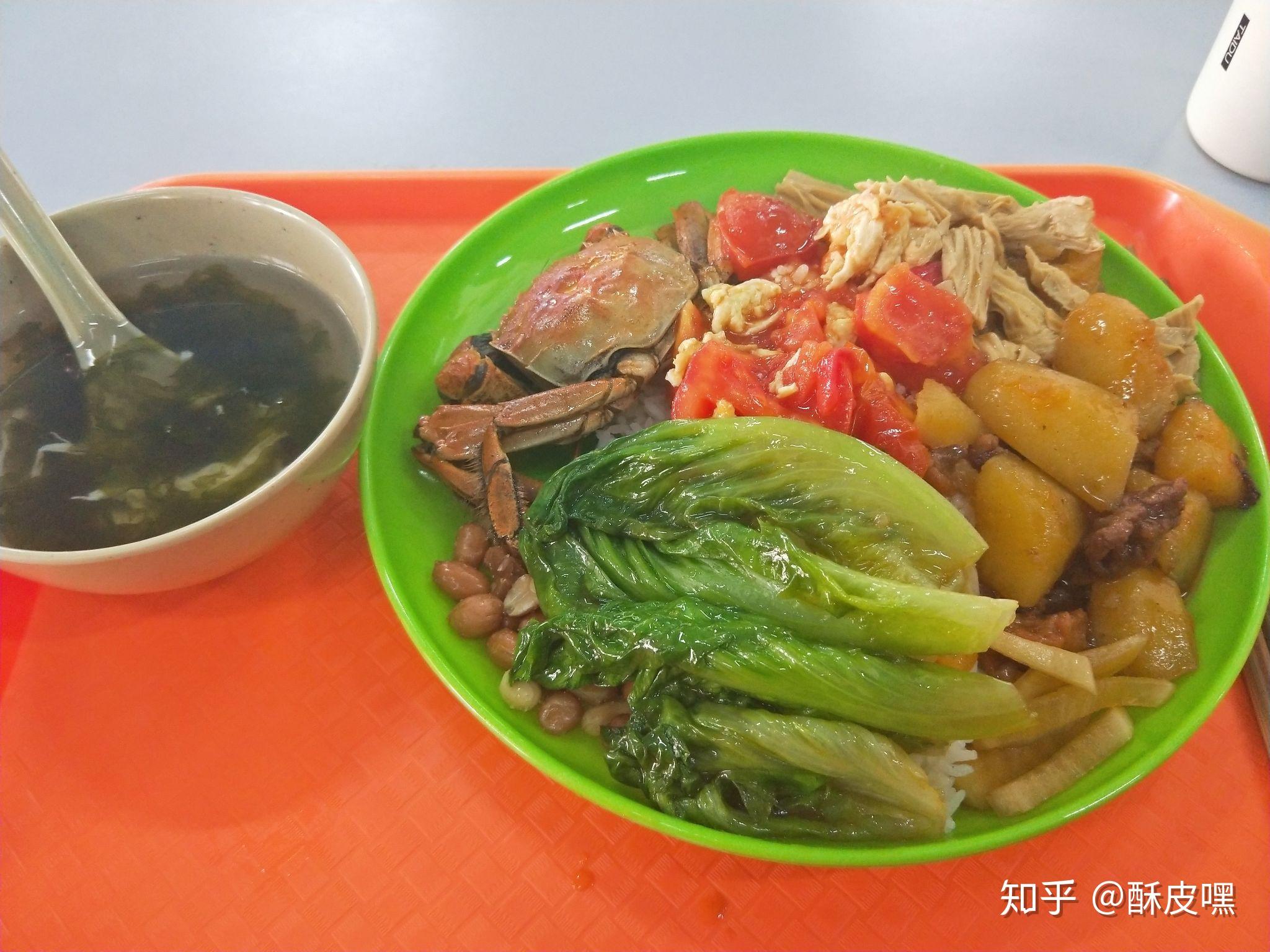 一句话描述龙岩学院的食堂有多好吃