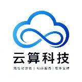 科研计算服务器怎么配,才不容易踩坑?一篇讲清 CPU、GPU、内存、存储与常见选型误区