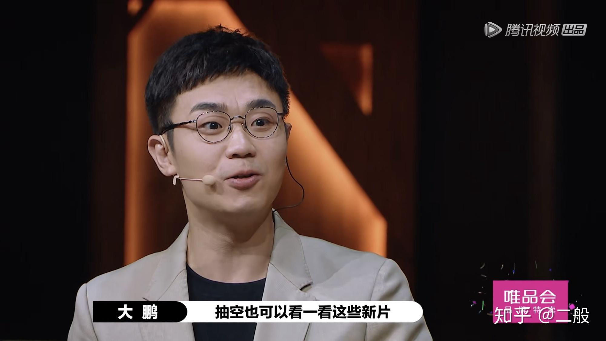 如何评价陈凯歌在演员请就位第二季第四期中阴阳怪气的对李成儒老师