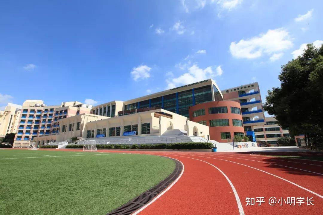 平和刷题就能上?上实剑桥浦东校区更好? - 知乎