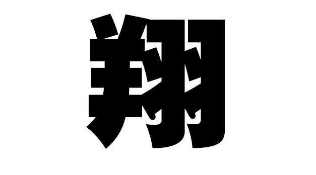 v2-863dd6e33b7e16808aaedea8595ef0ec_1440w.jpg?source=172ae18b