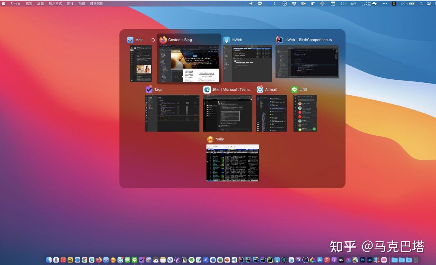  alttab windows alt tab macos 