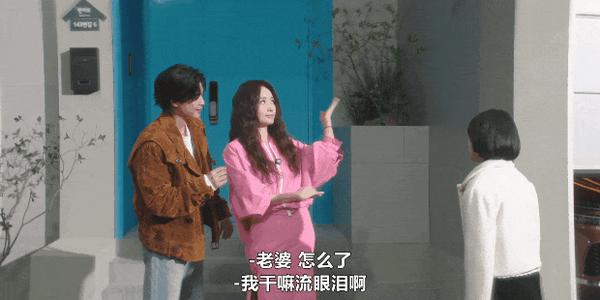 《现在不是出轨的问题》豆瓣8.7分！年度最佳这就来了？