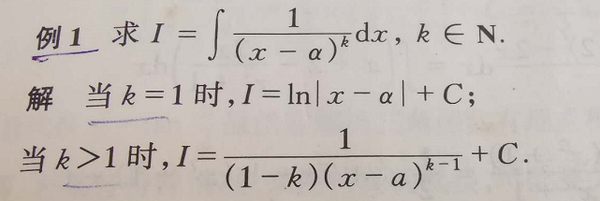 Python的sympy计算不定积分怎么分离分段函数 知乎