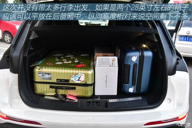车机使用体验 林肯冒险家长期测试(4)插图48 车机使用体验 林肯冒险家长期测试(4)插图48