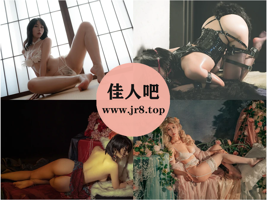 Genji云溪溪写真合集下载&汇总[135套-104.4G]-第1张-佳人吧写真资源合集下载