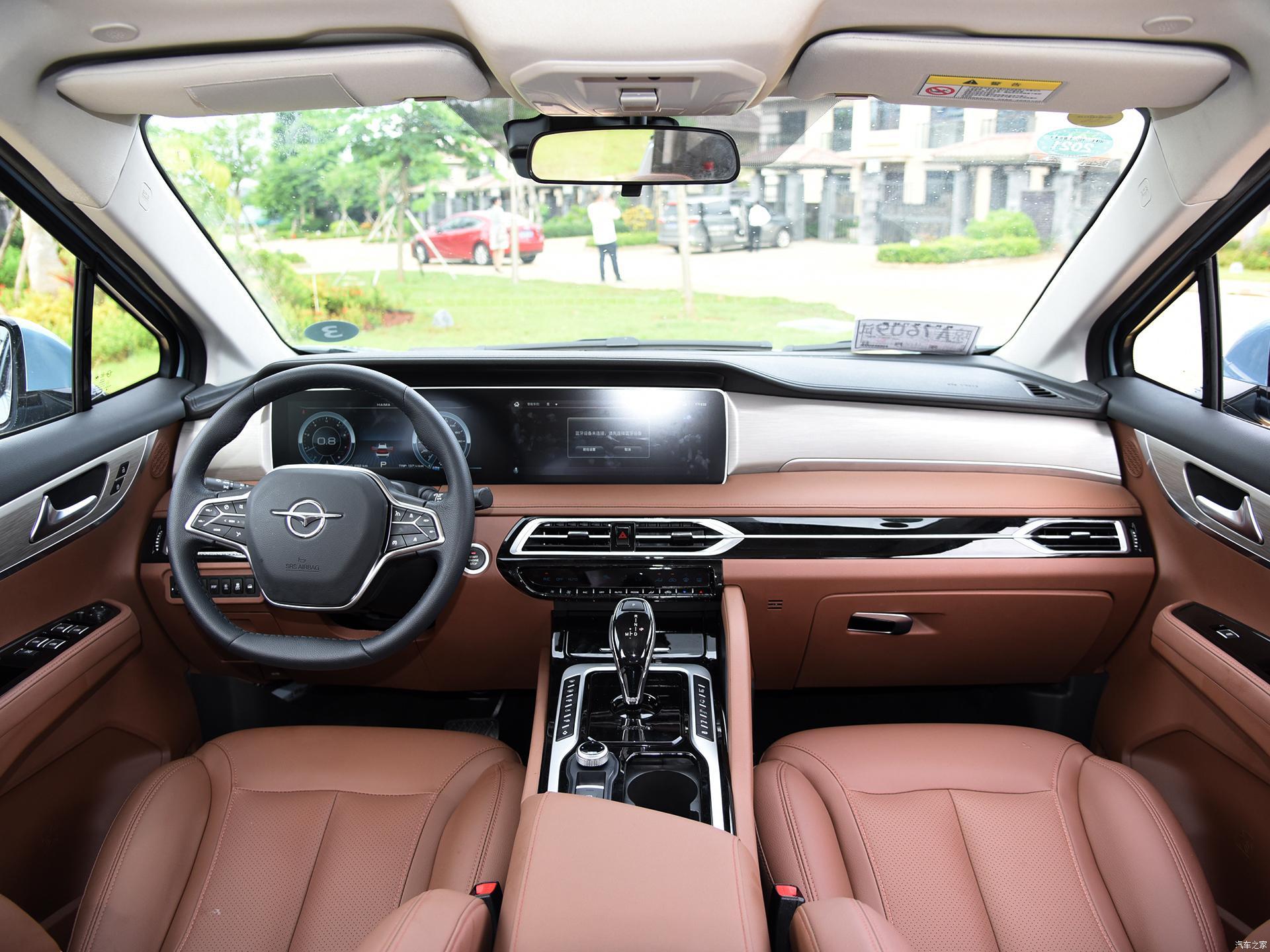 海马7x全系标配6at四轮独悬