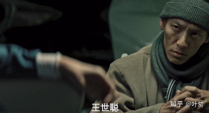 虽有数百亿身家,却跟前妻唐素珍和儿子王天佑不睦